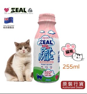 （分類：）位於 。 由 lilylam1237264 提交（商品編號 1282668960，圖片 1）。簡介： 。