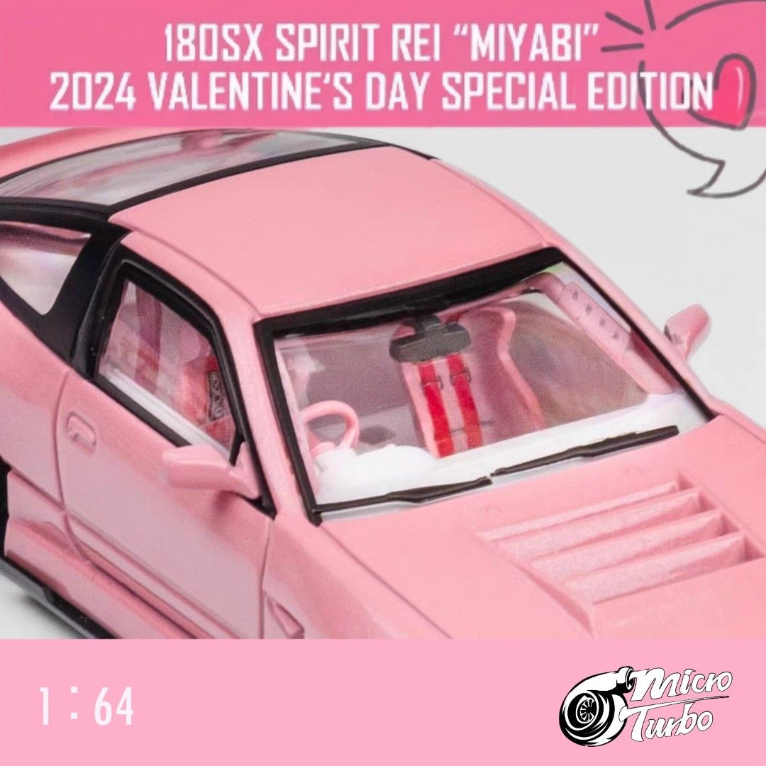 💝[現貨] 1∶64 車模NISSAN 180SX SPIRIT REI 玲2024年情人節限量版