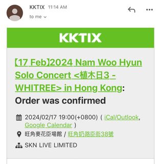 （分類：）位於 。 由 oooone. 提交（商品編號 1276177985，圖片 1）。簡介： 。