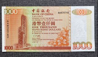 （分類：）位於 。 由 nickichan80 提交（商品編號 1276214577，圖片 1）。簡介： 。