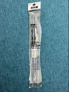 （分類：）位於 。 由 applerabbitmeow 提交（商品編號 1276153312，圖片 1）。簡介： 。