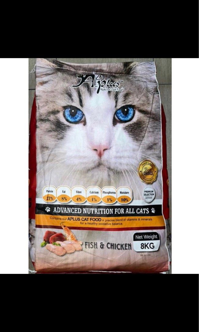 Advance cat deals food 8kg