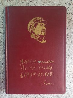 （分類：）位於 。 由 xunbaozhu72408 提交（商品編號 1276180509，圖片 1）。簡介： 。