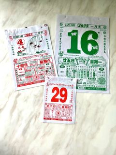 （分類：）位於 。 由 meow2016 提交（商品編號 1276230017，圖片 1）。簡介： 。