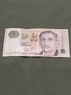 2 dollars Singapore bank note with very unique serial number