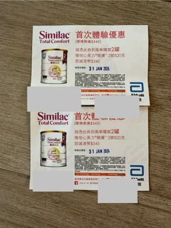 （分類：）位於 。 由 buobuobuo 提交（商品編號 1276237912，圖片 1）。簡介： 。