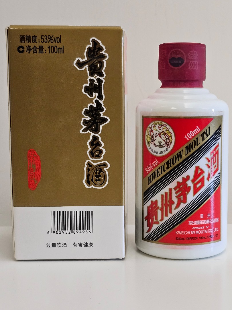 飛天茅台53度酒版仔100ml, 嘢食& 嘢飲, 酒精飲料- Carousell