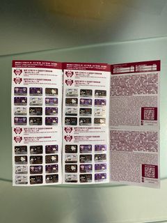 （分類：）位於 。 由 vidalife 提交（商品編號 1276293527，圖片 1）。簡介： 。