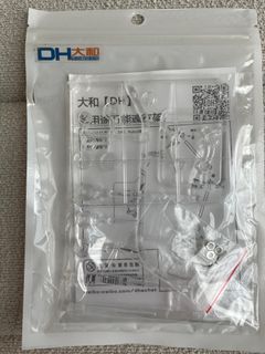 （分類：）位於 。 由 shop0820 提交（商品編號 1276152660，圖片 1）。簡介： 。