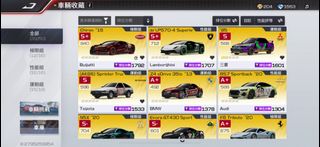 （分類：）位於 。 由 88888_m 提交（商品編號 1276189983，圖片 1）。簡介： 。
