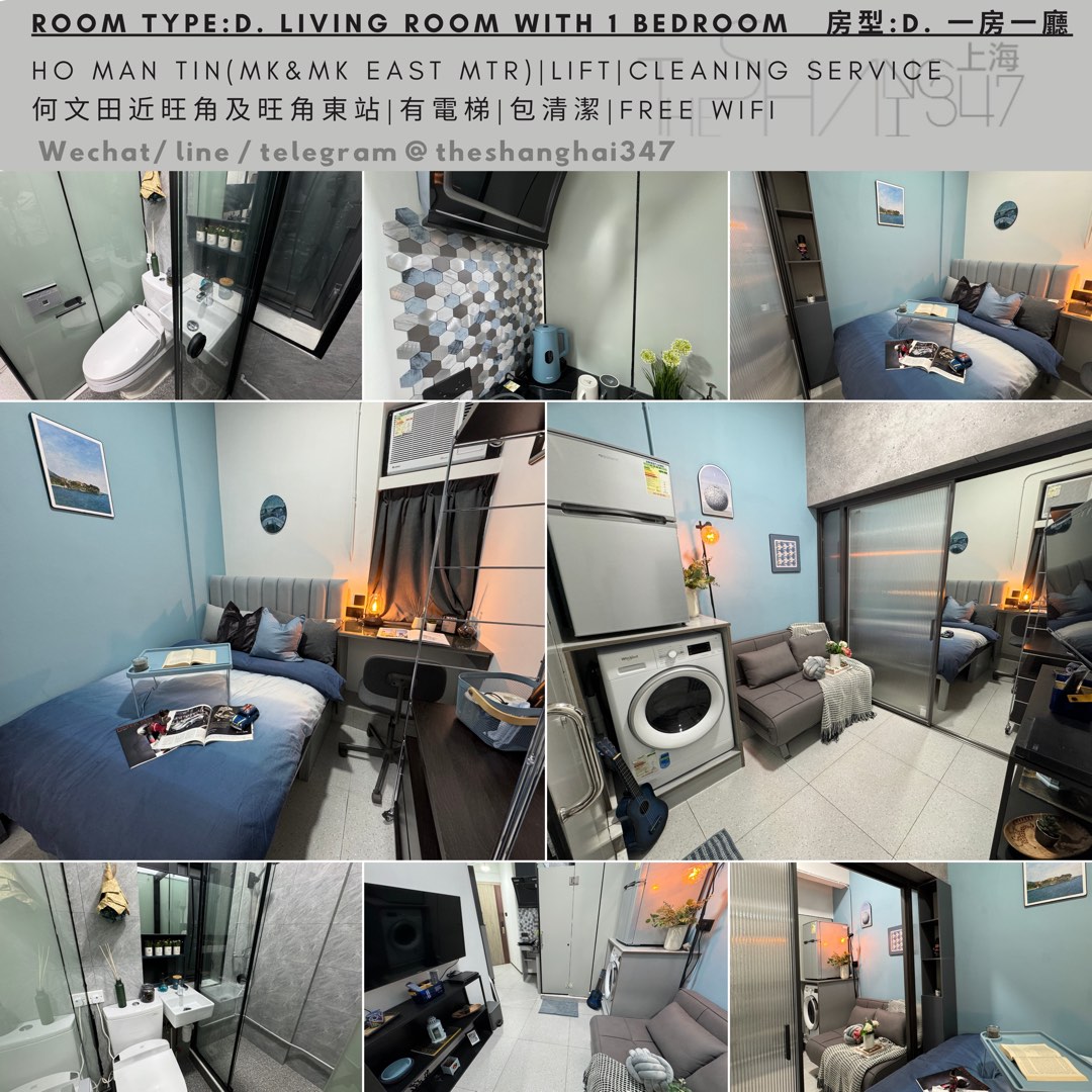 (分類:)位於 。 由 theshanghai347 提交(商品編號 1265309249,圖片 1)。簡介: 。