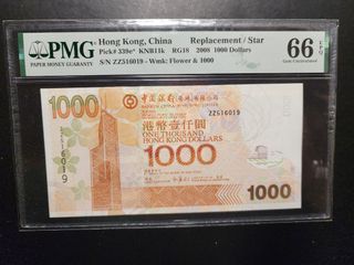 （分類：）位於 。 由 kevin_chui 提交（商品編號 1276309976，圖片 1）。簡介： 。