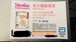 （分類：）位於 。 由 cartus 提交（商品編號 1276262398，圖片 1）。簡介： 。
