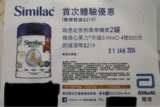 （分類：）位於 。 由 keitracy 提交（商品編號 1276260209，圖片 1）。簡介： 。