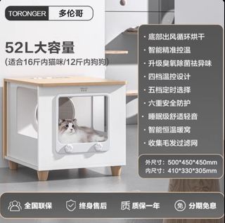 （分類：）位於 。 由 merurushop 提交（商品編號 1276266799，圖片 1）。簡介： 。