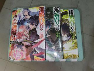 （分類：）位於 。 由 hungpostbox 提交（商品編號 1276303274，圖片 1）。簡介： 。