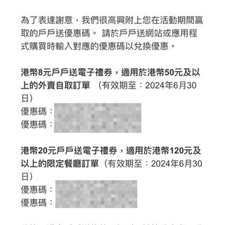 （分類：）位於 。 由 hnredu_hk 提交（商品編號 1276228807，圖片 1）。簡介： 。