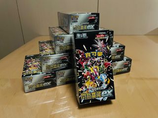 （分類：）位於 。 由 lucashei1201 提交（商品編號 1276412878，圖片 1）。簡介： 。