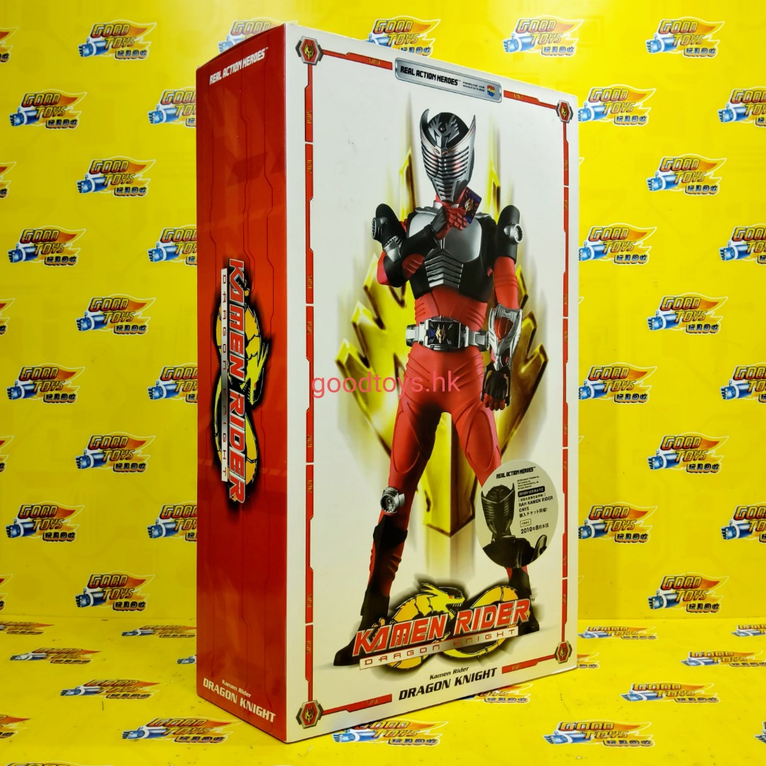 S.H.Figuarts（真骨彫製法）真骨彫 仮面ライダーカイザ