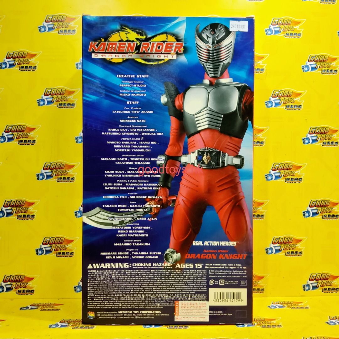 S.H.Figuarts（真骨彫製法）真骨彫 仮面ライダーカイザ 中古己開封有甩皮MEDICOM TOY REAL ACTION HEROES RAH 12吋1/6 假面