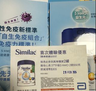 （分類：）位於 。 由 hei_ching 提交（商品編號 1276286203，圖片 1）。簡介： 。