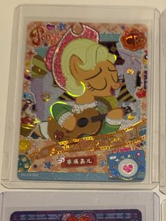 （分類：）位於 。 由 hchinggg 提交（商品編號 1276391543，圖片 1）。簡介： 。