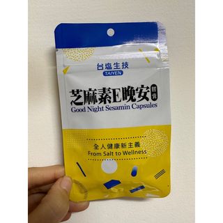 由 binio (刊登 ID 1276266856，圖片 1) 提交，位於 的 (類別：)，說明：。