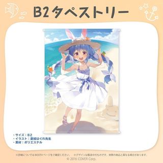 （分類：）位於 。 由 rightyk 提交（商品編號 1276261430，圖片 1）。簡介： 。