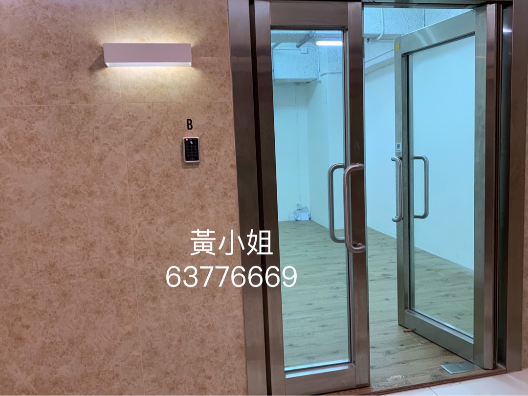 觀塘萬年工業大廈 K Star 業主直接出售 workshop63438311977858111