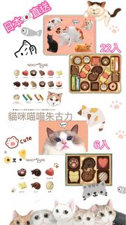 （分類：）位於 。 由 bao__shop 提交（商品編號 1276283393，圖片 1）。簡介： 。