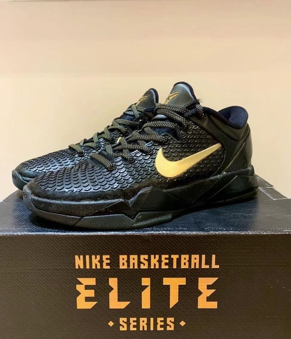 Kobe 7 sales elite away
