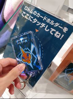 （分類：）位於 。 由 risu.jpstore 提交（商品編號 1276190903，圖片 1）。簡介： 。