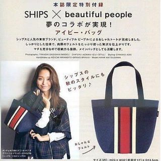 （分類：）位於 。 由 zizi_0202 提交（商品編號 1276204657，圖片 1）。簡介： 。