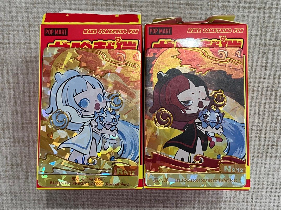 その他 POPMART SKULLPANDA BLESSING SPIRIT LOONG Skullpanda Pop Mart Loong Presents the Treasure Series