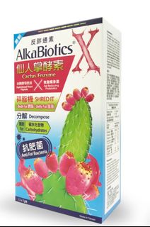 （分類：）位於 。 由 Recatt 提交（商品編號 1276180219，圖片 1）。簡介： 。