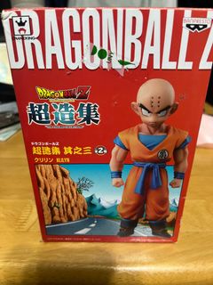 （分類：）位於 。 由 kotoripui 提交（商品編號 1276305442，圖片 1）。簡介： 。