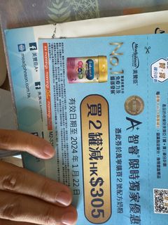 （分類：）位於 。 由 livebear.9005b0 提交（商品編號 1276307599，圖片 1）。簡介： 。