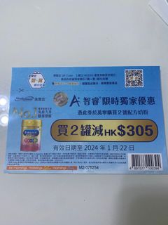 （分類：）位於 。 由 yam_67 提交（商品編號 1276292334，圖片 1）。簡介： 。