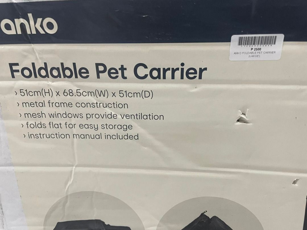 Anko foldable pet carrier 2025