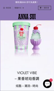（分類：）位於 。 由 hoxoo 提交（商品編號 1276318030，圖片 1）。簡介： 。