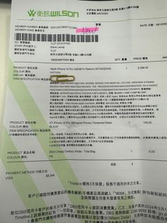 （分類：）位於 。 由 drkentcw 提交（商品編號 1276174444，圖片 1）。簡介： 。