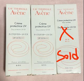 （分類：）位於 。 由 cimmic 提交（商品編號 1275365008，圖片 1）。簡介： 。