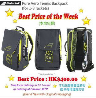 （分類：）位於 。 由 finemygoods 提交（商品編號 1276251611，圖片 1）。簡介： 。