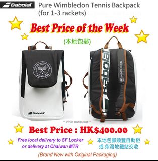 （分類：）位於 。 由 finemygoods 提交（商品編號 1276252277，圖片 1）。簡介： 。