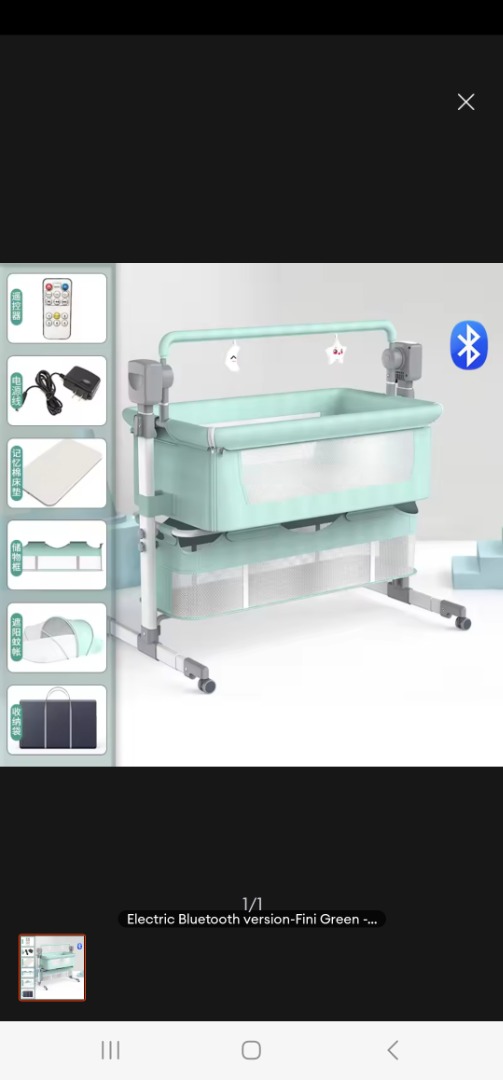 Electric shop swinging crib