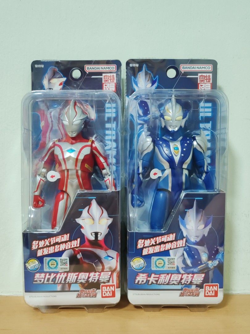 Bandai Ultraman Mebius Hikari SHFiguart Ultraman Toy (Category: Toy Figures) located in Singapore. Submitted by tws_hobbynsports (Listing ID 1276297048, Image 1). Description: Authentic and new, x1 instock each👍🏼 $38 each, $75 for one set. Meetup: Sembawang(opposite mrt) Sembawang/Napier/Woodlands mrt 🔹Courier: $6 ⚠️More Ultraman, Minion, Star Wars toys available!!.