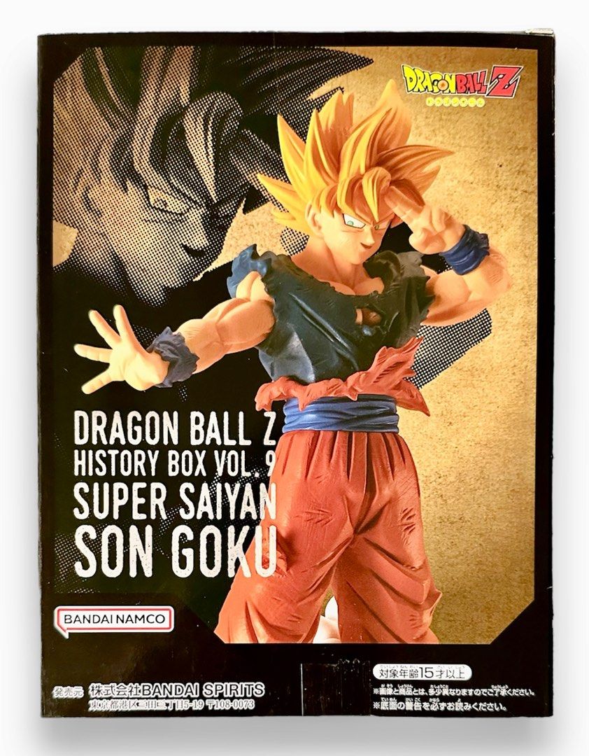 Banpresto Dragon Ball Z History Box Vol. 3 Super Saiyan Son Goku