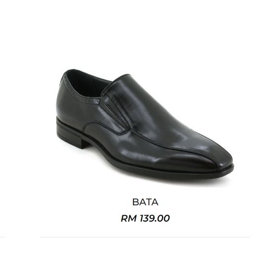 Bata comfy sales