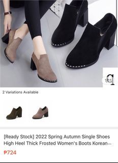 Black loafers boots heels