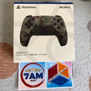 Bnew Sealed PS5 DualSense Camo Wireless Controller